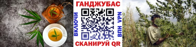 даркнет наркотические препараты Харовск Еда ТГК марихуана