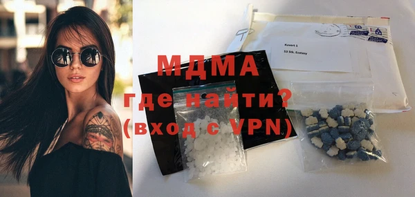 прущая мука Алзамай
