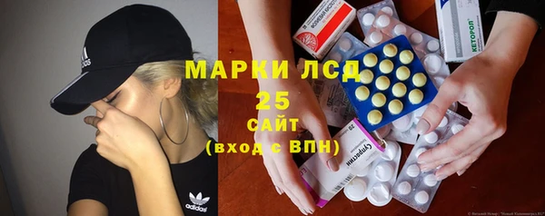 меф VHQ Алексеевка