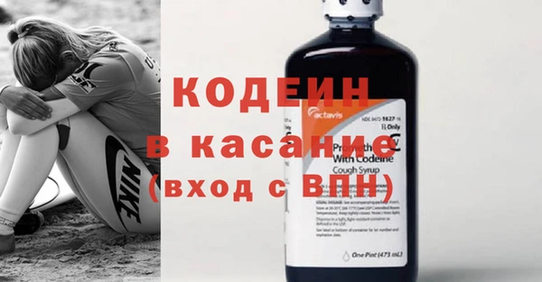 меф VHQ Алексеевка