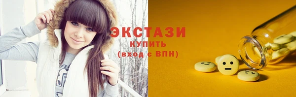 прущая мука Алзамай