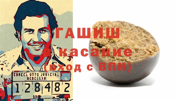 кокаин Пересвет