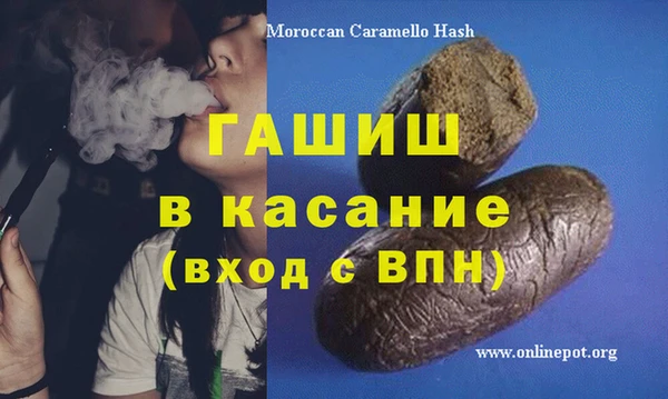 прущая мука Алзамай